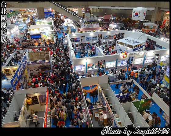 台北國際旅展 台北國際旅展