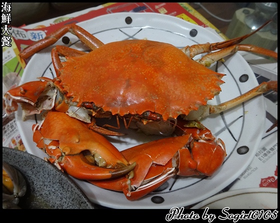 海鮮大餐