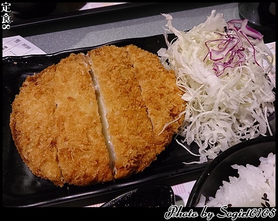 定食8 定食8