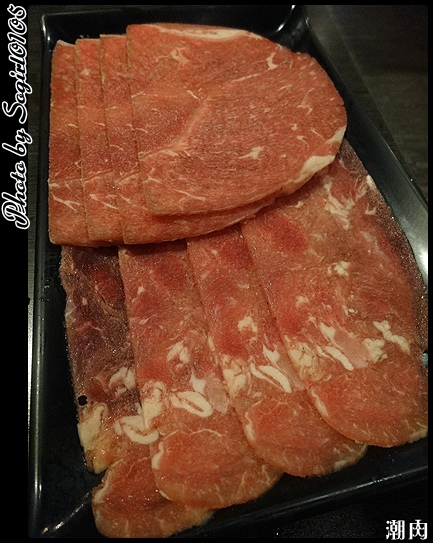 潮肉