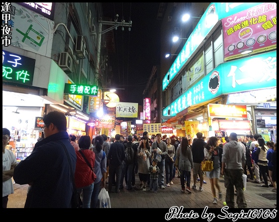 逢甲夜市