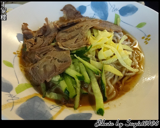 丁家樓 丁家樓