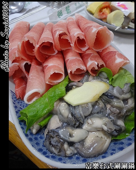富樂台式涮涮鍋 富樂台式涮涮鍋