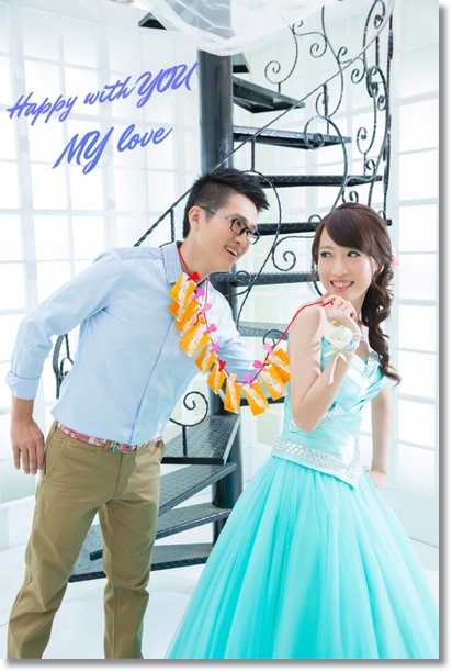 愛婚享 愛婚享
