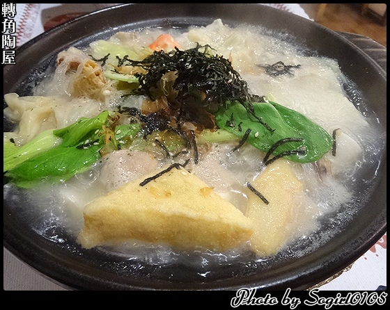 轉角陶屋 轉角陶屋