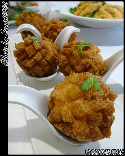 鳥窩窩私房菜 鳥窩窩私房菜
