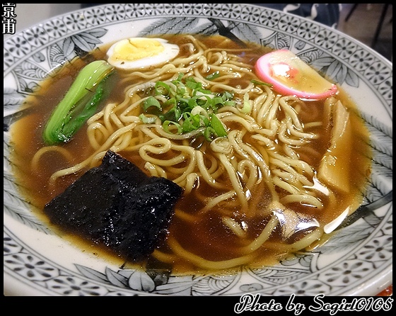 京甫拉麵 京甫拉麵
