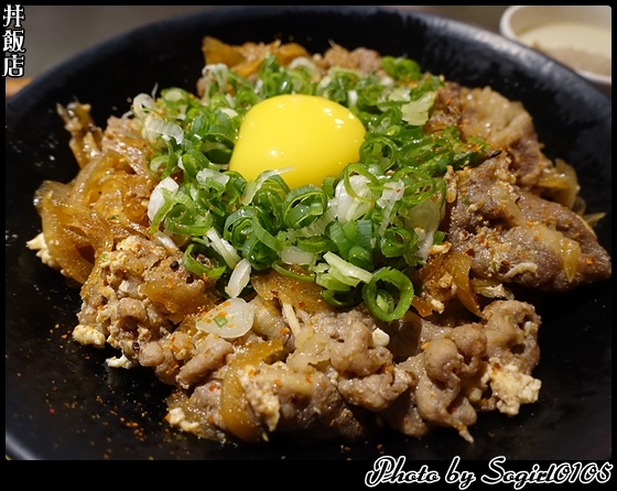 丼飯店 丼飯店