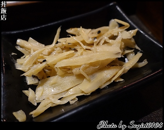 丼飯店