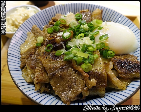 滿燒肉丼食堂