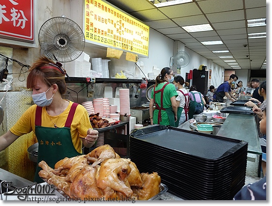 魯肉飯專賣店