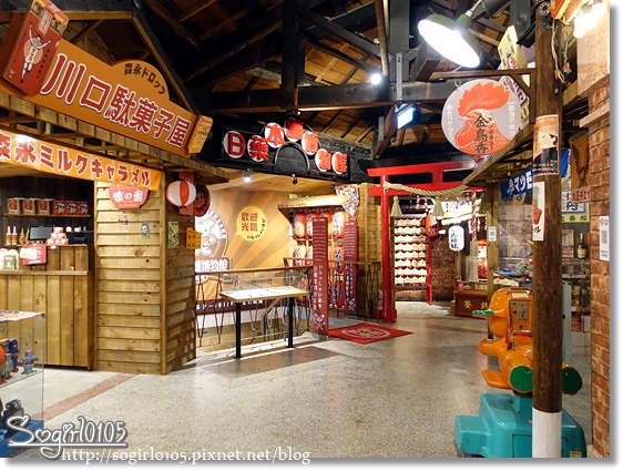 日藥本舖博物館 日藥本舖博物館