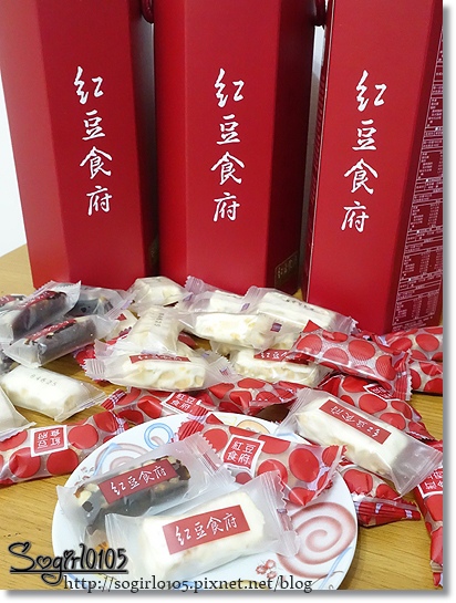 紅豆食府 紅豆食府