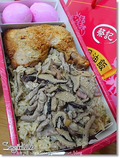 蔡記油飯