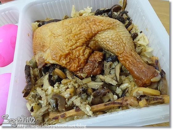 幸義油飯 幸義油飯