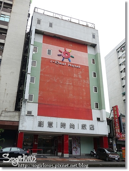 台中 台中