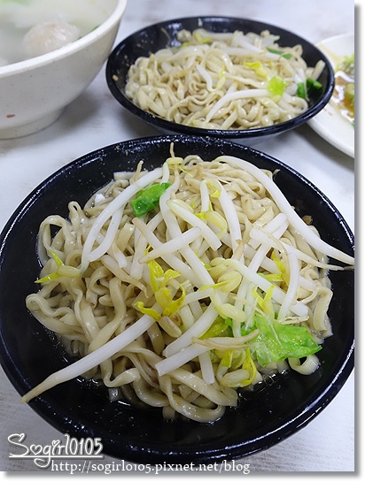 程味珍意麵 程味珍意麵