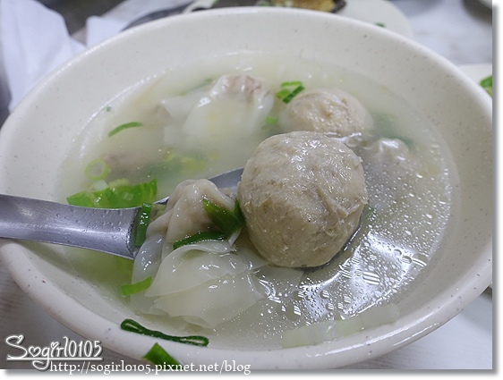 程味珍意麵