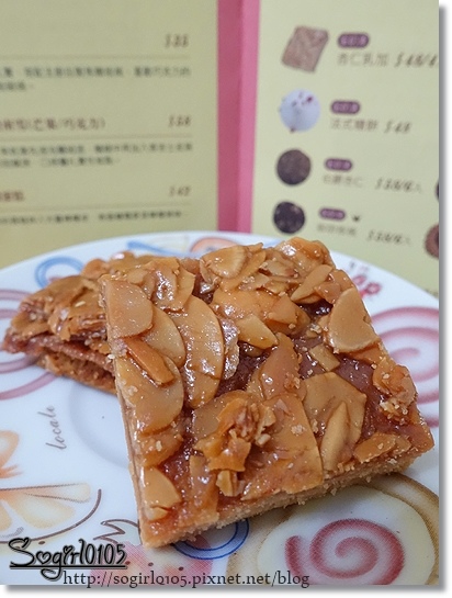 莎士比亞 莎士比亞