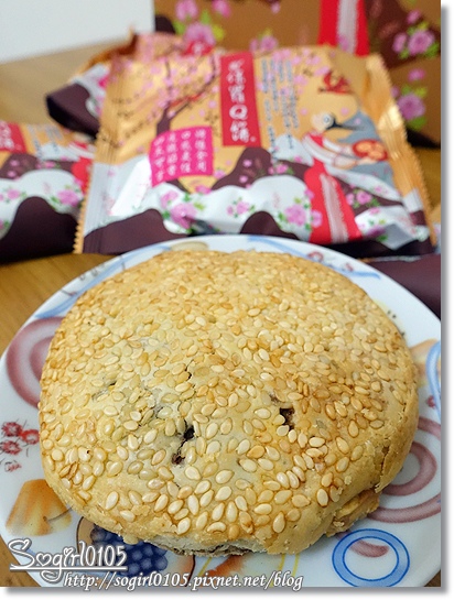 聖保羅 聖保羅