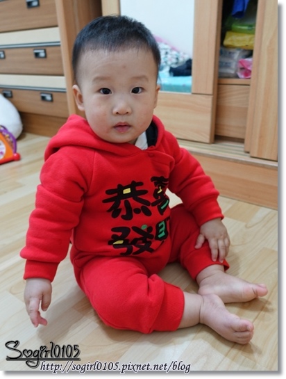 恭喜發財 恭喜發財