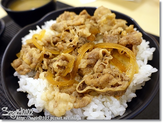 季丼屋 季丼屋