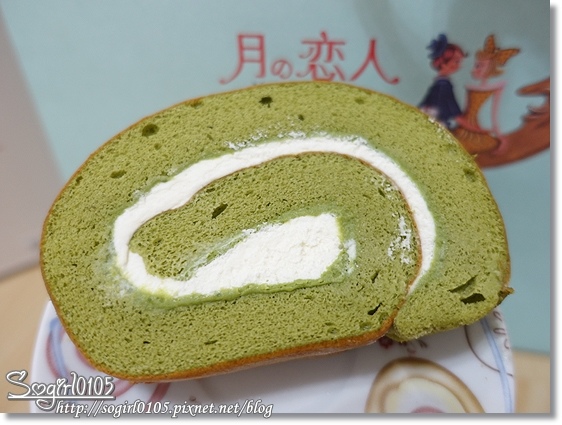 月之戀人 月之戀人