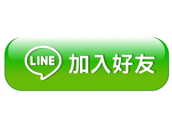 收購3c瘋》收購iphone 15收價表，全新未拆(每日更新