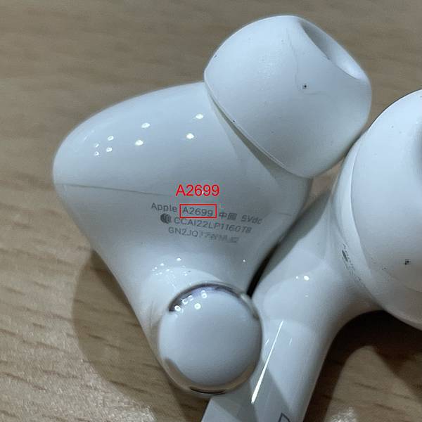 【Airpods 高仿再進化！？】~新增Airpods Pr