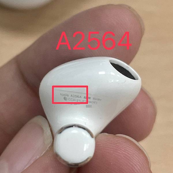 【Airpods 高仿再進化！？】~新增Airpods Pr