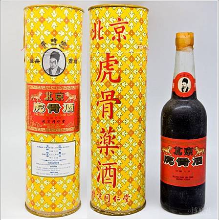 虎骨酒 | centurymotorinnfinley.com.au