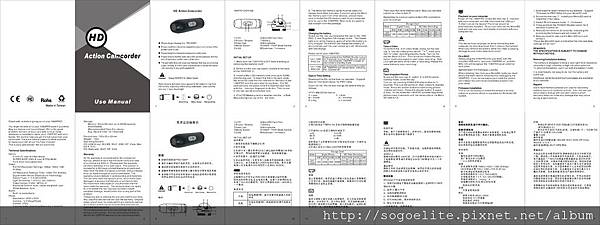 F7说明书