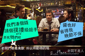 老闆不是人.jpg 老闆不是人.jpg
