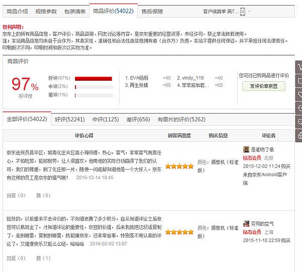 官網7.jpg 官網7.jpg