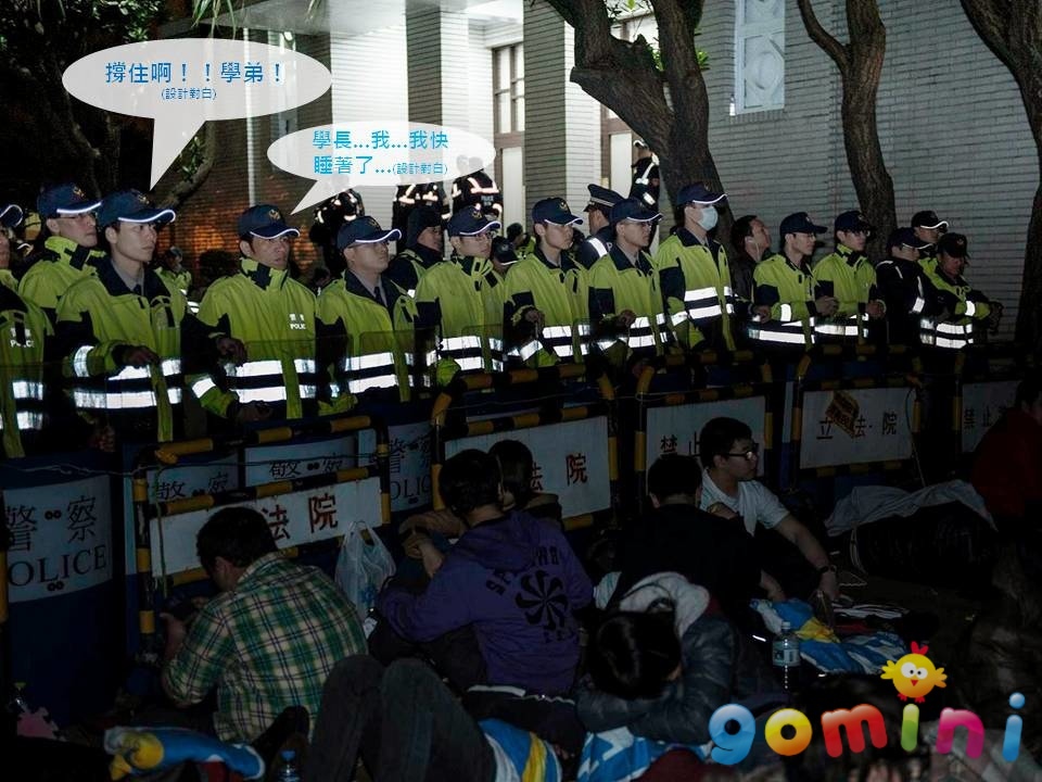 警察1.jpg 警察1.jpg