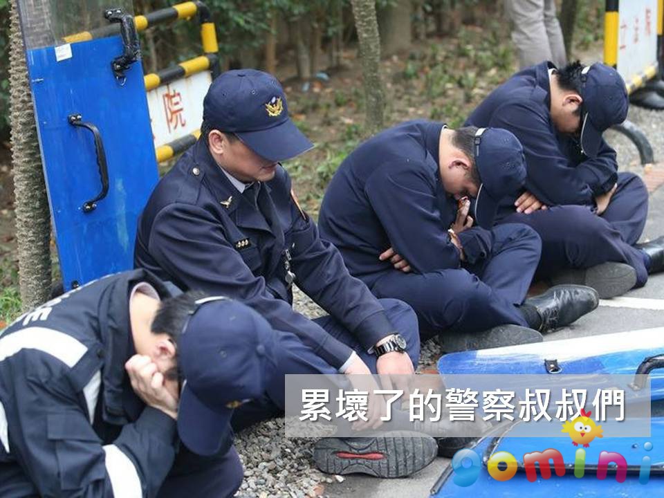 警察3.jpg