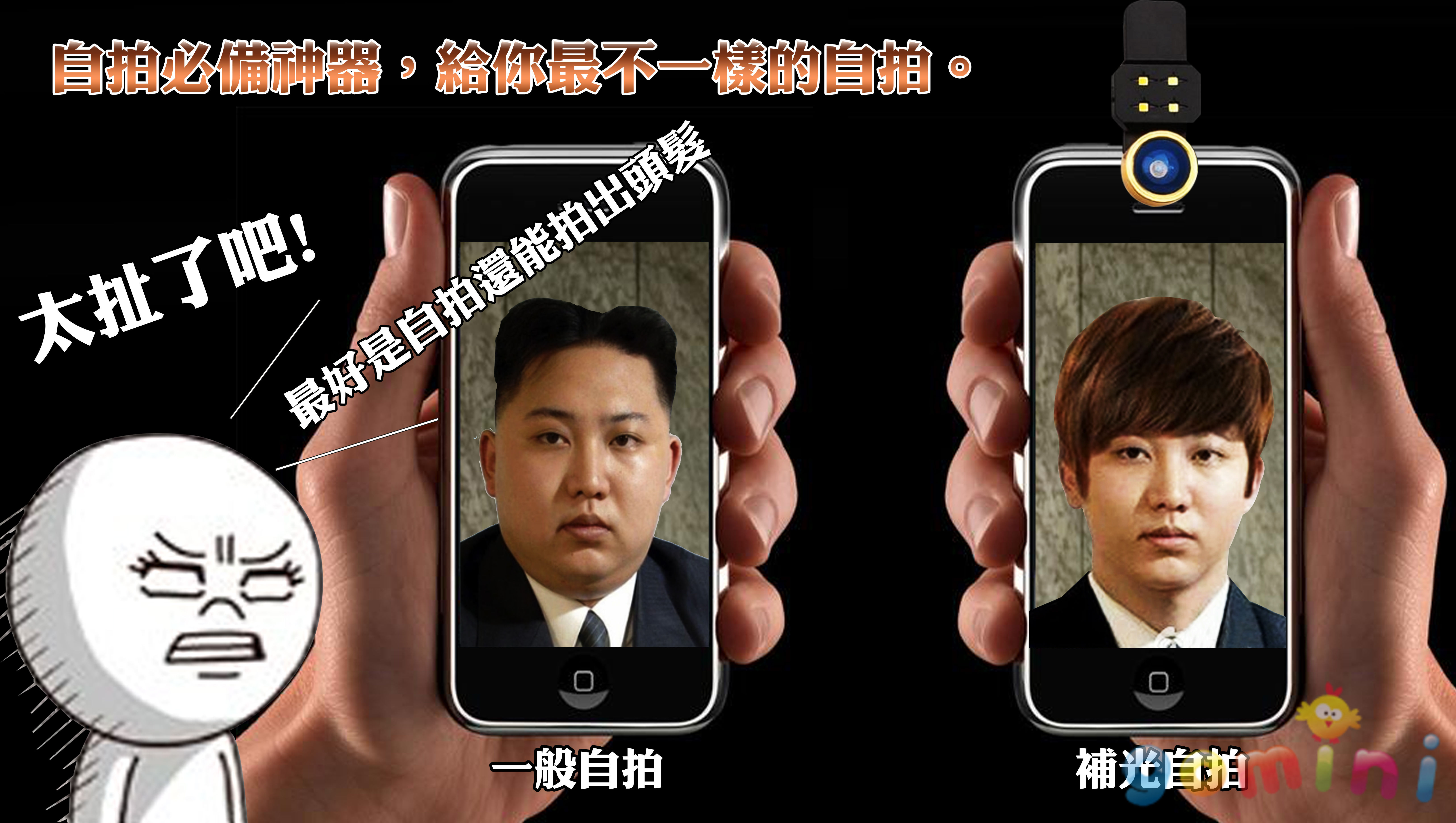 4IN1 痞客首頁.jpg 4IN1 痞客首頁.jpg