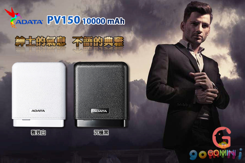 痞客邦 PV150 海報.jpg 痞客邦 PV150 海報.jpg