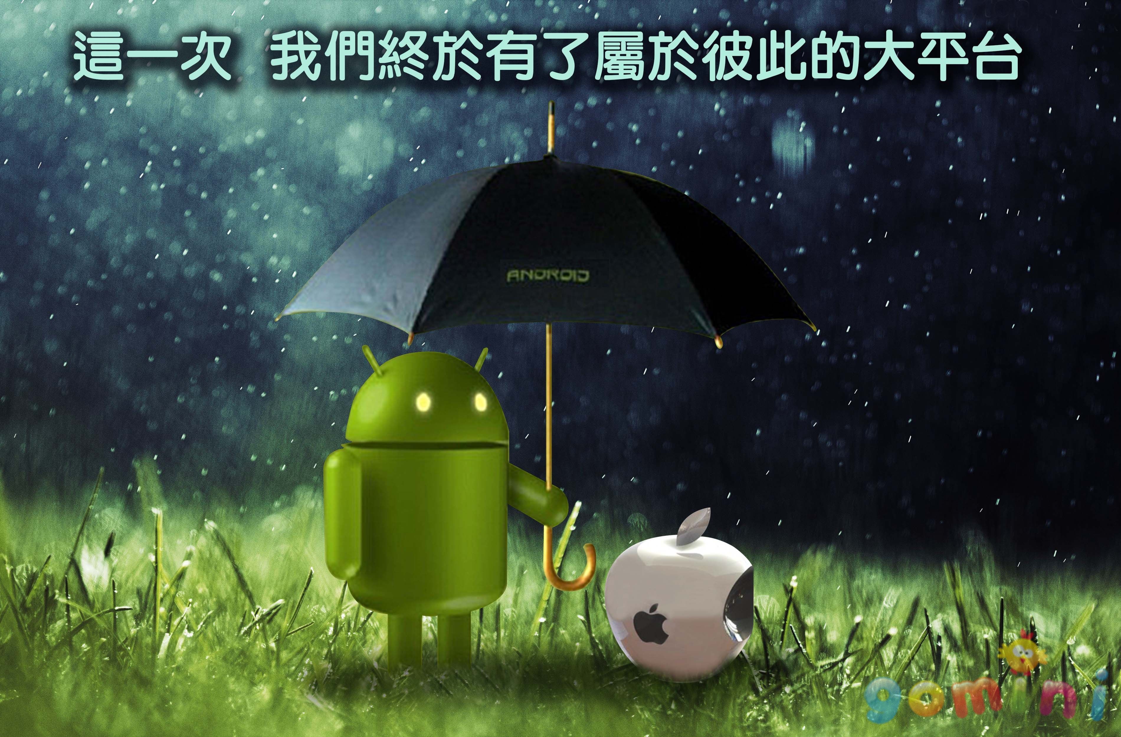 HANLIN wifi 盒子鏡頭 痞客幫海報.jpg HANLIN wifi 盒子鏡頭 痞客幫海報.jpg