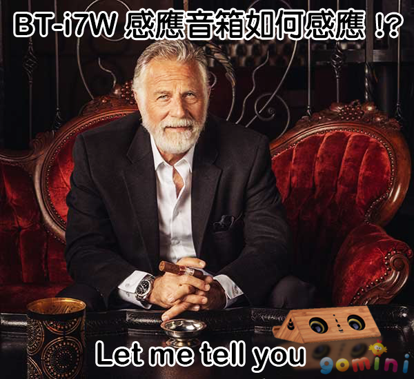 the-most-interesting-man-in-the-world.png the-most-interesting-man-in-the-world.png