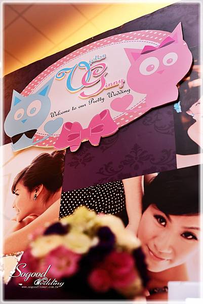 1021020綠光花園桃園館『浪漫幸福貓-粉紫色』婚禮0008.jpg