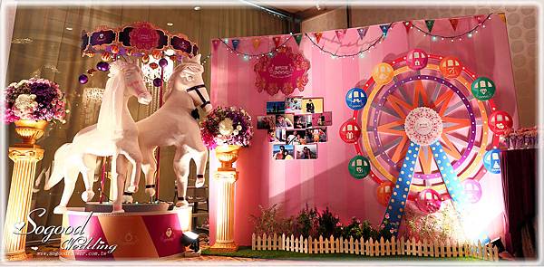 1030719民生晶宴會館『幸福遊樂園-粉紫金色』婚禮0003.jpg