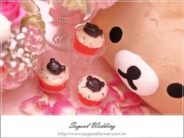 1031220中和狀元樓餐廳『啦啦熊城堡風-粉紫桃紅白色』婚禮0010.jpg