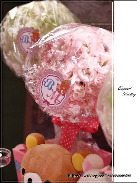 1040321錦家御宴餐廳『甜點風-&-Tiffany-藍粉白色』婚禮0026.jpg