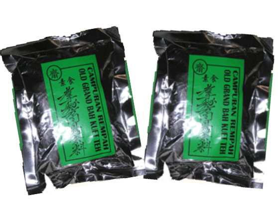 老手秘方肉骨茶 老手秘方肉骨茶