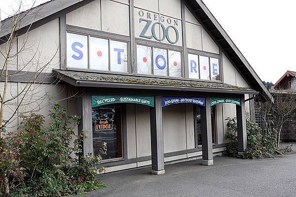 ZOO STORE