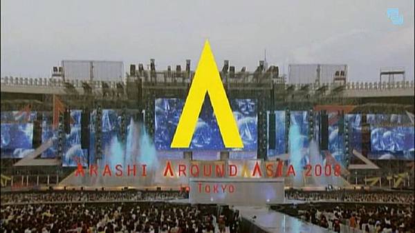 Arashi Around Asia 2008 截圖.jpg