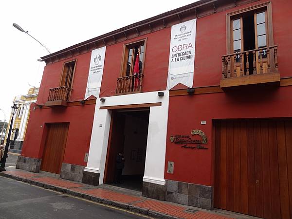 Museo sitio Bodega y Quadra (22)