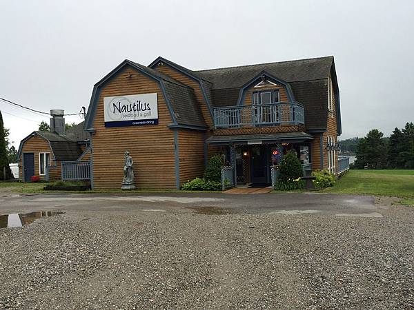 Nautilus Seafood & Grill (1)