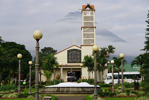 Parque de La Fortuna (2)